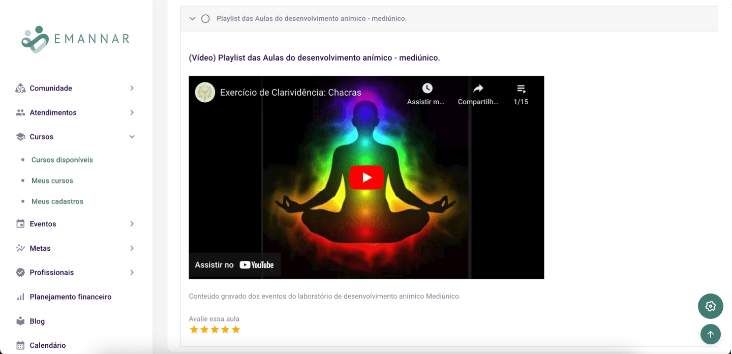 Emannar screenshot